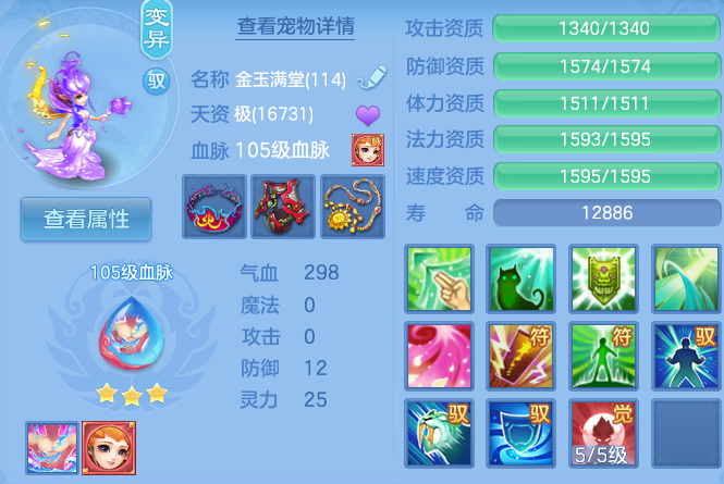 微信图片_20260602112055_144_11443.png