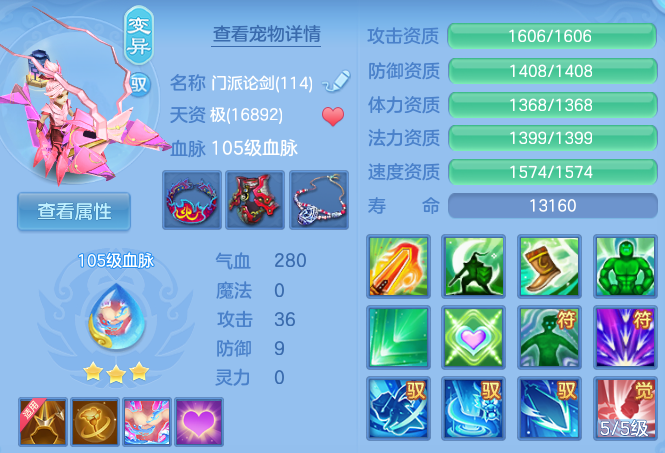 微信图片_20260602112055_145_11443.png