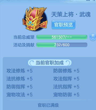 微信图片_20260602133623_18_16636.png