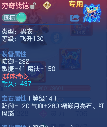 微信图片_20260602133921_27_16636.png