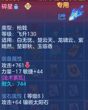 微信图片_20260602133921_32_16636.png