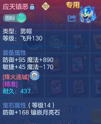 微信图片_20260602133921_29_16636.png