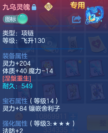微信图片_20260602133921_30_16636.png