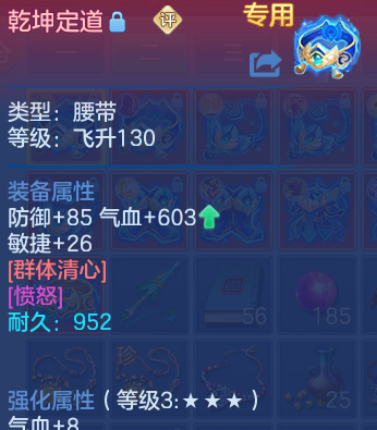 微信图片_20260602133921_33_16636.png