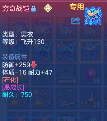 微信图片_20260602134017_41_16636.png