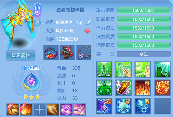 微信图片_20260602134616_44_16636.png