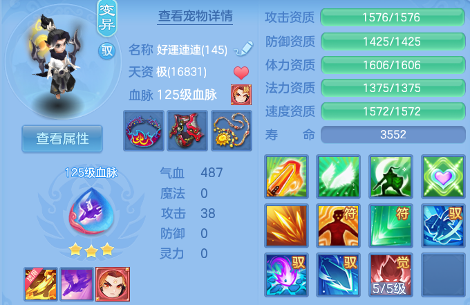 微信图片_20260602134616_45_16636.png