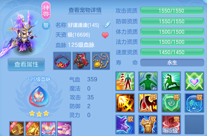 微信图片_20260602134616_48_16636.png