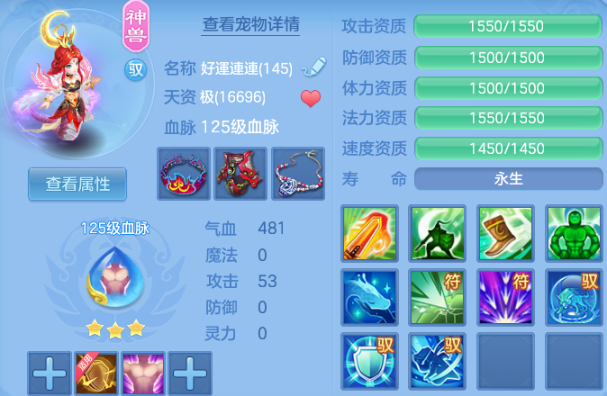 微信图片_20260602134616_49_16636.png