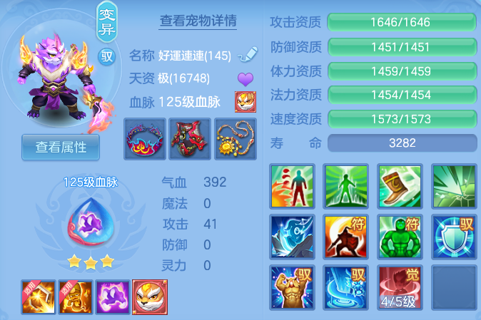 微信图片_20260602134716_57_16636.png