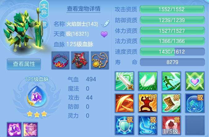 微信图片_20260602134911_64_16636.png