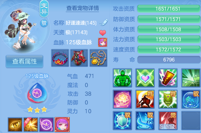 微信图片_20260602134911_62_16636.png