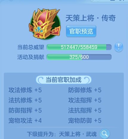 微信图片_20260602185109_7_16698.png