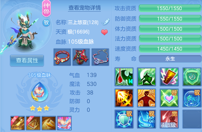 微信图片_20260602185341_24_16698.png