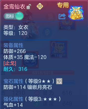 微信图片_20260602185224_15_16698.png