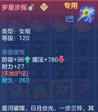 微信图片_20260602185244_22_16698.png