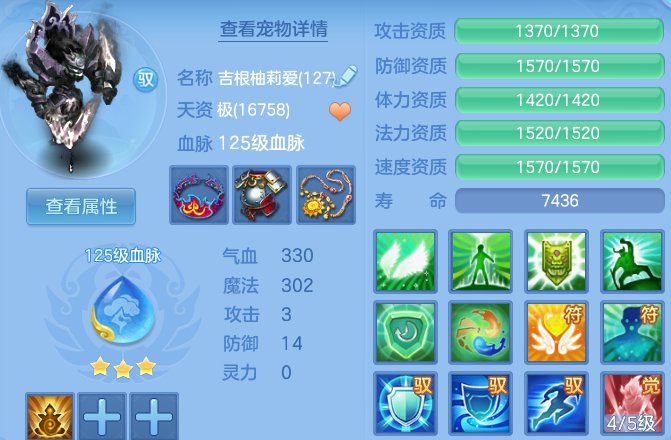 微信图片_20260602185438_30_16698.png