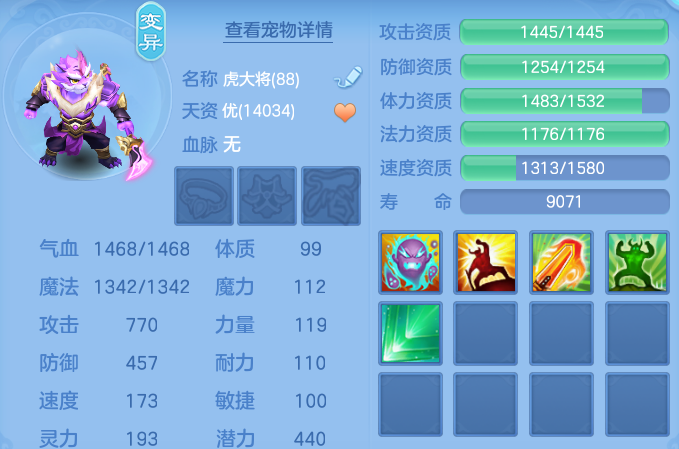 微信图片_20260602185438_32_16698.png
