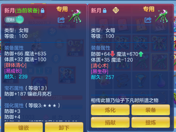 微信图片_20260602225544_23_9858.png