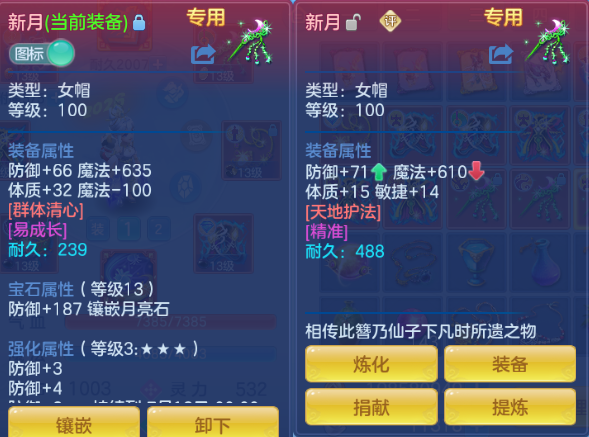微信图片_20260602225539_22_9858.png