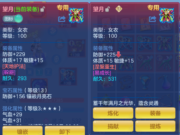 微信图片_20260602225601_26_9858.png