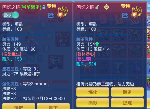 微信图片_20260602225611_28_9858.png