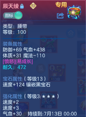 微信图片_20260602225620_29_9858.png