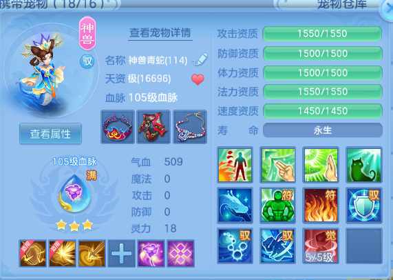 微信图片_20260602225746_33_9858.png