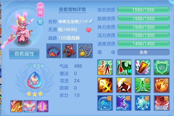 微信图片_20260602225817_36_9858.png