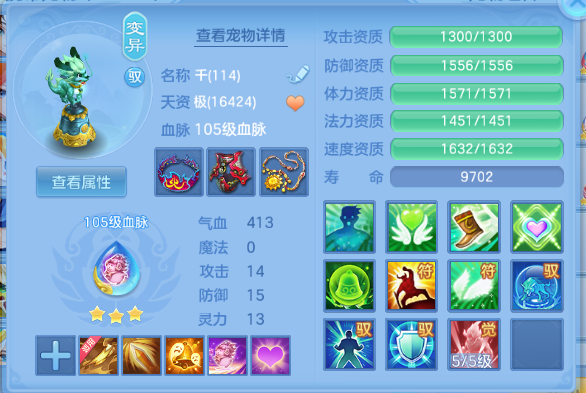 微信图片_20260602225825_37_9858.png