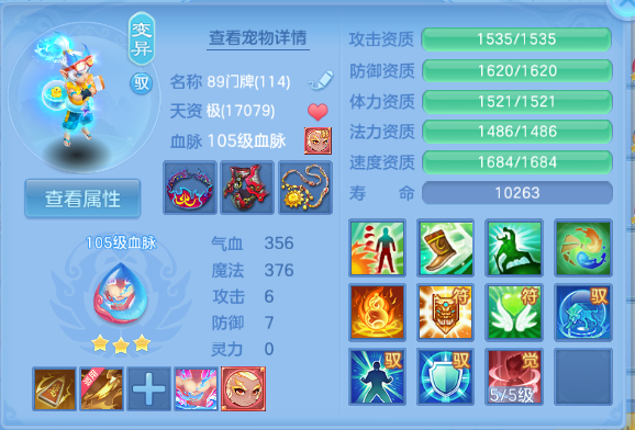 微信图片_20260602225838_39_9858.png