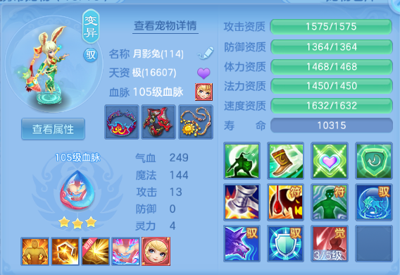微信图片_20260602225903_42_9858.png