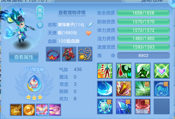 微信图片_20260602225929_44_9858.png
