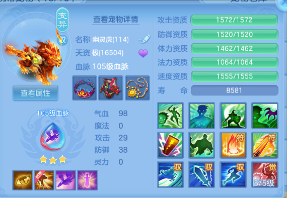 微信图片_20260602225935_45_9858.png