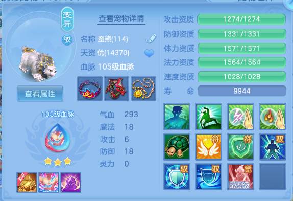 微信图片_20260602225959_46_9858.png