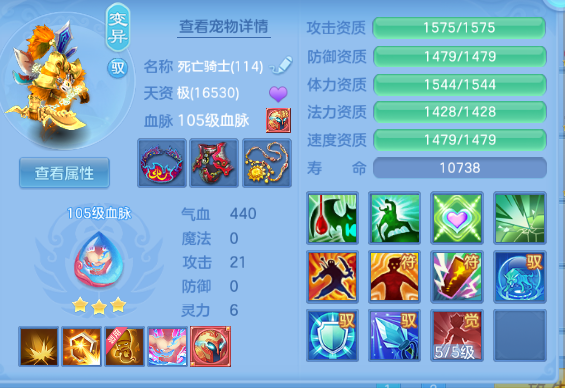 微信图片_20260602230006_47_9858.png