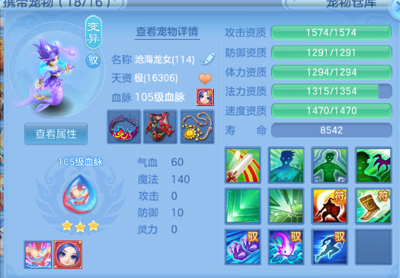 微信图片_20260602230013_48_9858.png