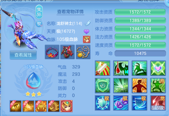微信图片_20260602230021_49_9858.png