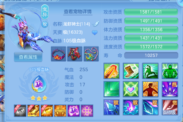 微信图片_20260602230026_50_9858.png