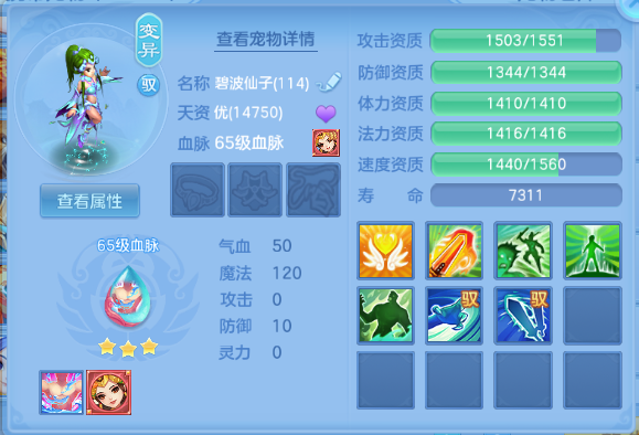 微信图片_20260602230033_51_9858.png