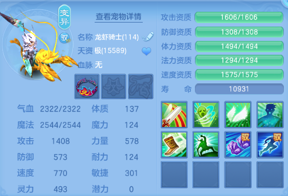 微信图片_20260602230048_53_9858.png