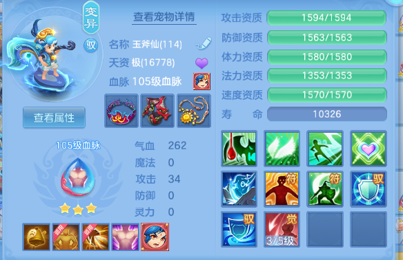 微信图片_20260602230054_54_9858.png