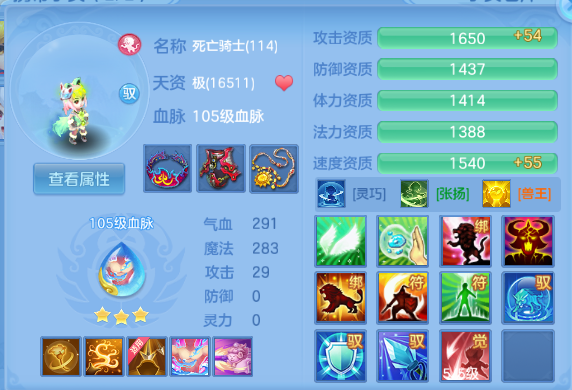 微信图片_20260602230156_63_9858.png
