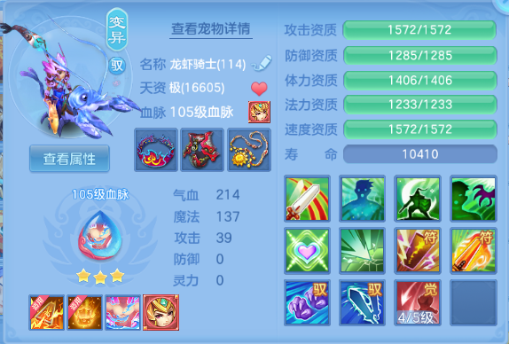 微信图片_20260602230136_60_9858.png