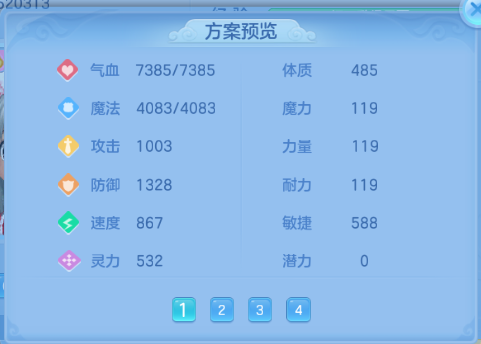 微信图片_20260602230208_65_9858.png