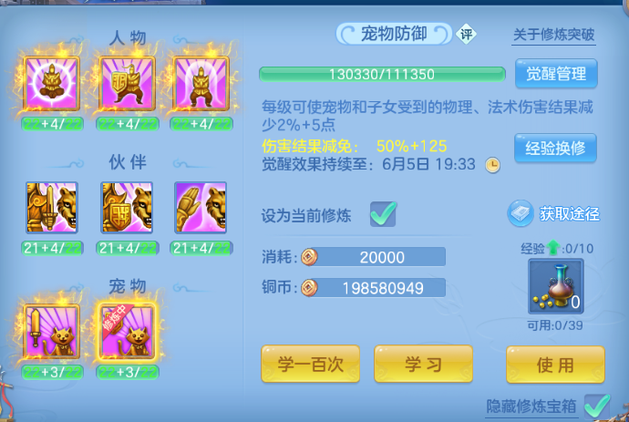 微信图片_20260602230220_67_9858.png