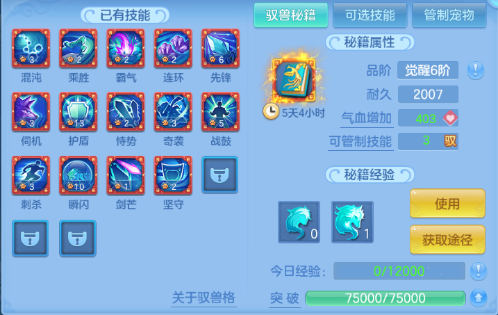 微信图片_20260602230230_69_9858.png