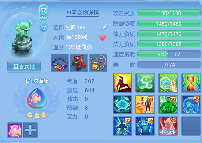 3fce611bfeb483041ace5b0ebe4b2921.png