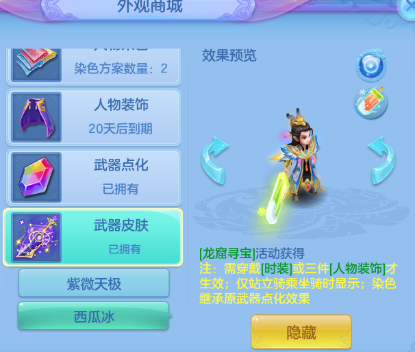 17bf6ef728ec9a733d7f94e8e4b5a452.png