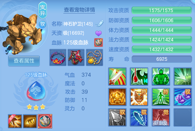 9d09004caa8089048287b6dfc8d2bf4a.png
